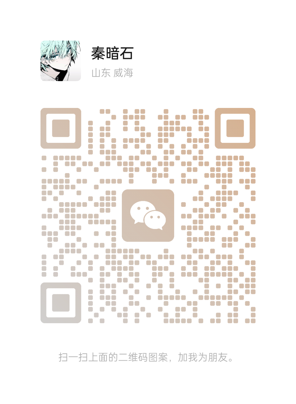 WeChat QR Code