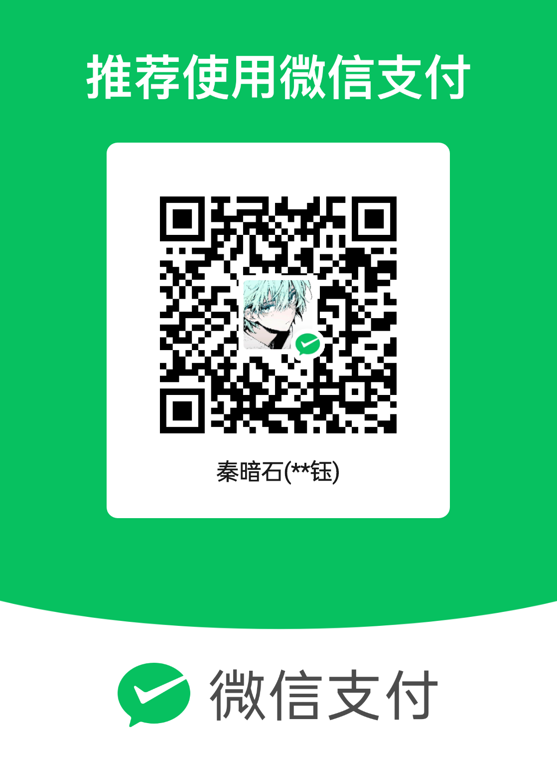 reward_image1